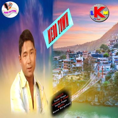Mebo Town, Listen the song Mebo Town, Play the song Mebo Town, Download the song Mebo Town