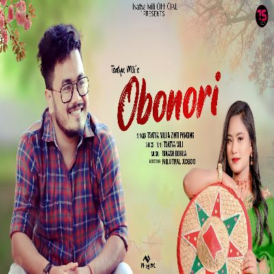 Obonori, Listen songs from Obonori, Play songs from Obonori, Download songs from Obonori
