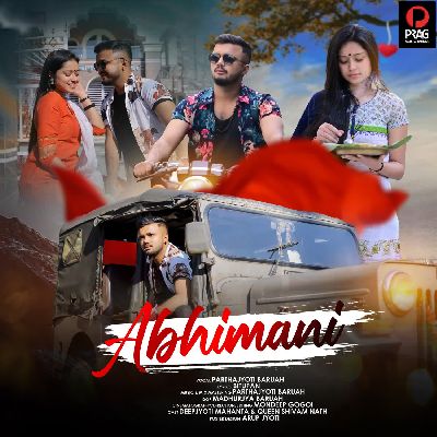 Abhimani, Listen the song  Abhimani, Play the song  Abhimani, Download the song  Abhimani