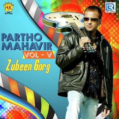 Partho Mahavir Vol - V, Listen songs from Partho Mahavir Vol - V, Play songs from Partho Mahavir Vol - V, Download songs from Partho Mahavir Vol - V
