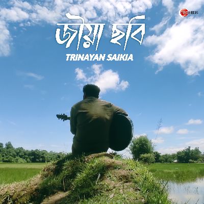 Jiya Sobi, Listen the songs of  Jiya Sobi, Play the songs of Jiya Sobi, Download the songs of Jiya Sobi