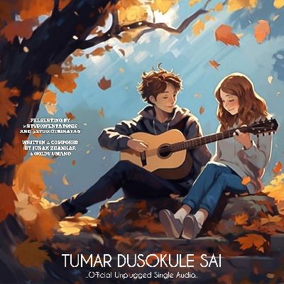Tumar Dusokule Sai Goldy Umano, Listen the song Tumar Dusokule Sai Goldy Umano, Play the song Tumar Dusokule Sai Goldy Umano, Download the song Tumar Dusokule Sai Goldy Umano