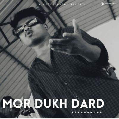 Mor Dukh Dard, Listen the songs of  Mor Dukh Dard, Play the songs of Mor Dukh Dard, Download the songs of Mor Dukh Dard