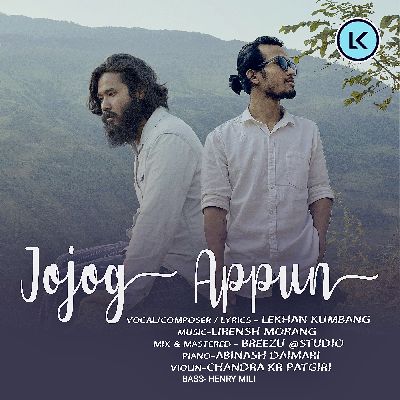 Jojog Appun, Listen songs from Jojog Appun, Play songs from Jojog Appun, Download songs from Jojog Appun