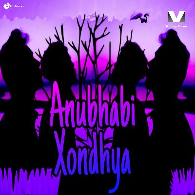 Anubhabi Xondhya, Listen the song Anubhabi Xondhya, Play the song Anubhabi Xondhya, Download the song Anubhabi Xondhya