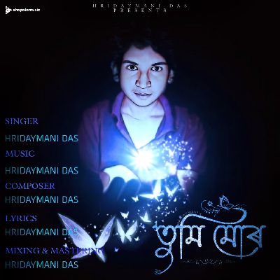 Tumi Mur, Listen the songs of  Tumi Mur, Play the songs of Tumi Mur, Download the songs of Tumi Mur