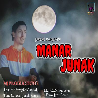 Manar Junak, Listen the song Manar Junak, Play the song Manar Junak, Download the song Manar Junak