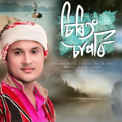 Siring Sapori, Listen the songs of  Siring Sapori, Play the songs of Siring Sapori, Download the songs of Siring Sapori
