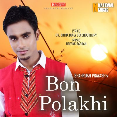 Bon Polakhi, Listen the song Bon Polakhi, Play the song Bon Polakhi, Download the song Bon Polakhi