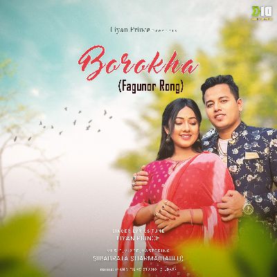 Borokha (From "Fagunor Rong"), Listen the song Borokha (From "Fagunor Rong"), Play the song Borokha (From "Fagunor Rong"), Download the song Borokha (From "Fagunor Rong")