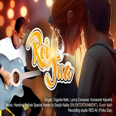 Roi Jua, Listen the songs of  Roi Jua, Play the songs of Roi Jua, Download the songs of Roi Jua