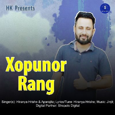 Xopunor Rang, Listen the song Xopunor Rang, Play the song Xopunor Rang, Download the song Xopunor Rang