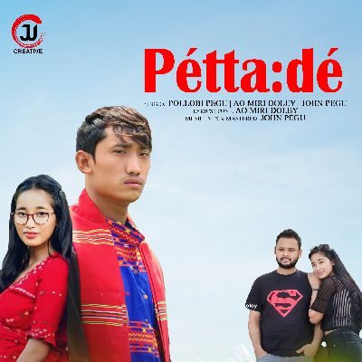 Petta De, Listen songs from Petta De, Play songs from Petta De, Download songs from Petta De