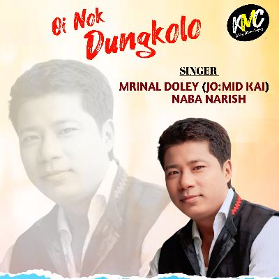 Oi Nok Dungkolo, Listen the song Oi Nok Dungkolo, Play the song Oi Nok Dungkolo, Download the song Oi Nok Dungkolo