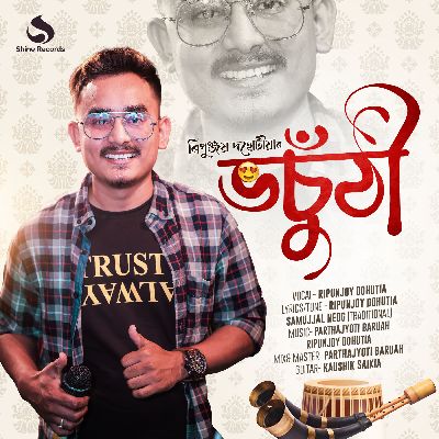 Vosuthi, Listen the songs of  Vosuthi, Play the songs of Vosuthi, Download the songs of Vosuthi