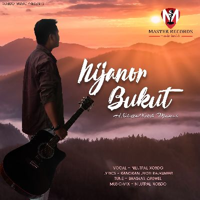 Nijanor Bukut, Listen the song  Nijanor Bukut, Play the song  Nijanor Bukut, Download the song  Nijanor Bukut