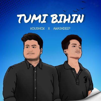 Tumi Bihin, Listen the song  Tumi Bihin, Play the song  Tumi Bihin, Download the song  Tumi Bihin