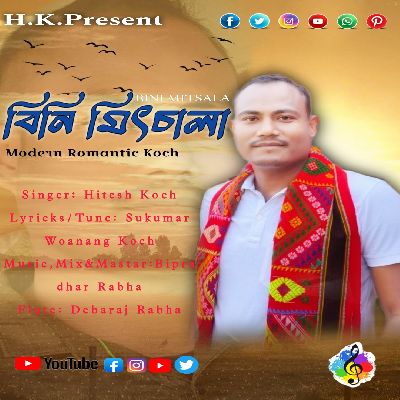 Bini Mitsala, Listen the song Bini Mitsala, Play the song Bini Mitsala, Download the song Bini Mitsala
