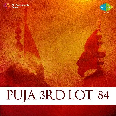 Puja Volume 84, Listen the song Puja Volume 84, Play the song Puja Volume 84, Download the song Puja Volume 84