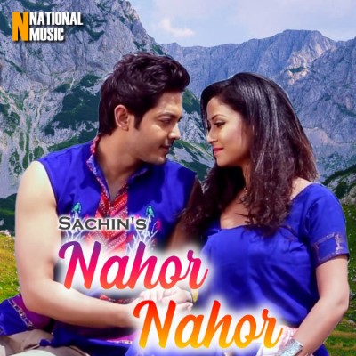 Nahor Nahor, Listen the song Nahor Nahor, Play the song Nahor Nahor, Download the song Nahor Nahor
