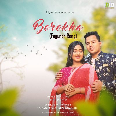 Borokha (From ''Fagunor Rong''), Listen the song Borokha (From ''Fagunor Rong''), Play the song Borokha (From ''Fagunor Rong''), Download the song Borokha (From ''Fagunor Rong'')