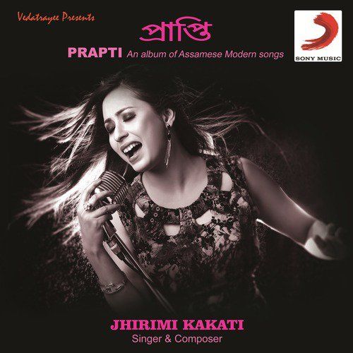 Prapti, Listen songs from Prapti, Play songs from Prapti, Download songs from Prapti