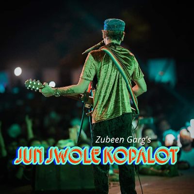 Jun Jwole Kopalot, Listen the song Jun Jwole Kopalot, Play the song Jun Jwole Kopalot, Download the song Jun Jwole Kopalot