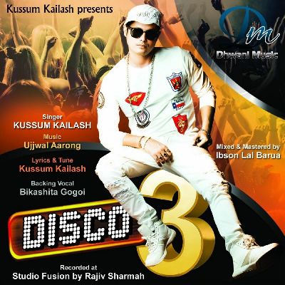 Disco 3, Listen the song Disco 3, Play the song Disco 3, Download the song Disco 3