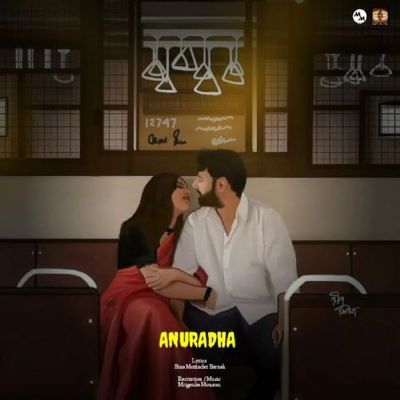 Anuradha Tumi, Listen the song Anuradha Tumi, Play the song Anuradha Tumi, Download the song Anuradha Tumi