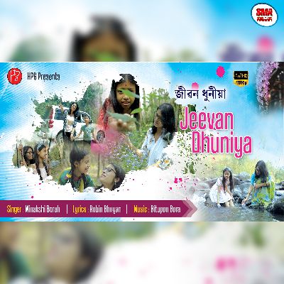 Jeevan Dhuniya, Listen songs from Jeevan Dhuniya, Play songs from Jeevan Dhuniya, Download songs from Jeevan Dhuniya