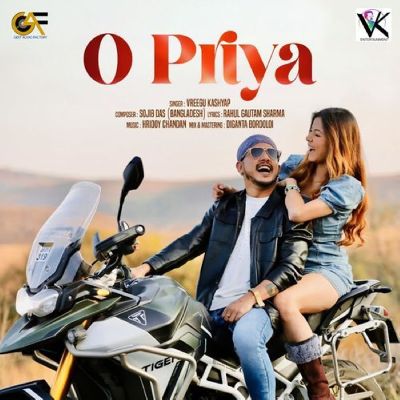 O Priya, Listen the song O Priya, Play the song O Priya, Download the song O Priya