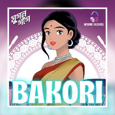 Bakori, Listen the song Bakori, Play the song Bakori, Download the song Bakori