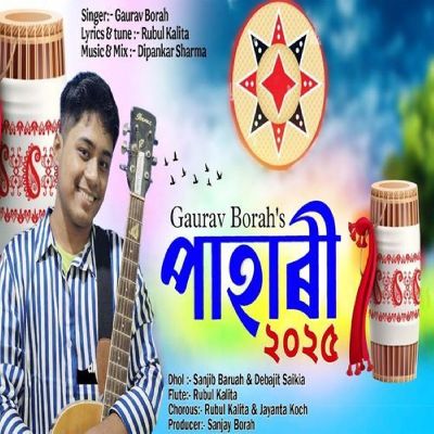 Pahari 2025 (2025), Listen the song Pahari 2025 (2025), Play the song Pahari 2025 (2025), Download the song Pahari 2025 (2025)
