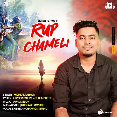 Rup Chameli, Listen the song Rup Chameli, Play the song Rup Chameli, Download the song Rup Chameli