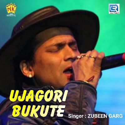 Ujagori Bukute, Listen songs from Ujagori Bukute, Play songs from Ujagori Bukute, Download songs from Ujagori Bukute
