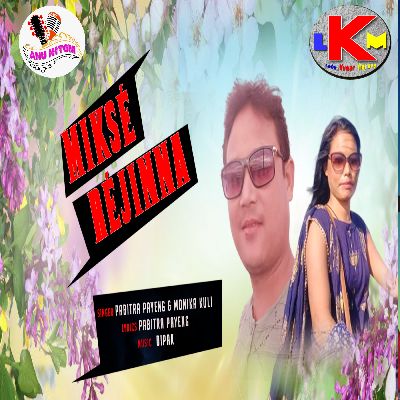 Mikse Rejinna, Listen the song Mikse Rejinna, Play the song Mikse Rejinna, Download the song Mikse Rejinna