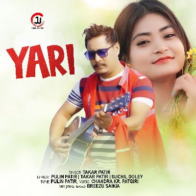 Yari, Listen songs from Yari, Play songs from Yari, Download songs from Yari