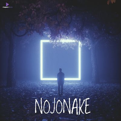 Nojonake, Listen the song Nojonake, Play the song Nojonake, Download the song Nojonake