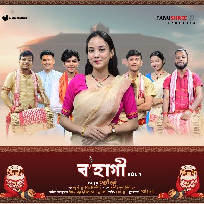 Bohagi - VOL.1, Listen the song Bohagi - VOL.1, Play the song Bohagi - VOL.1, Download the song Bohagi - VOL.1
