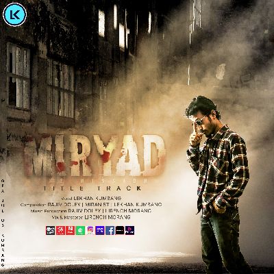 Miryad, Listen songs from Miryad, Play songs from Miryad, Download songs from Miryad
