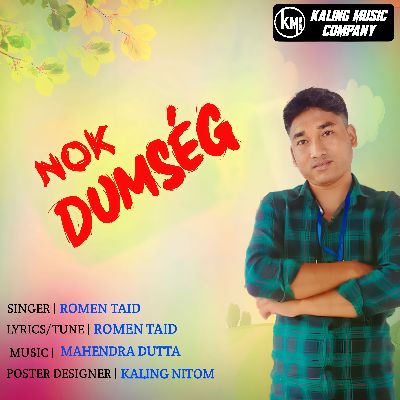 Nok Dumseg, Listen the song Nok Dumseg, Play the song Nok Dumseg, Download the song Nok Dumseg