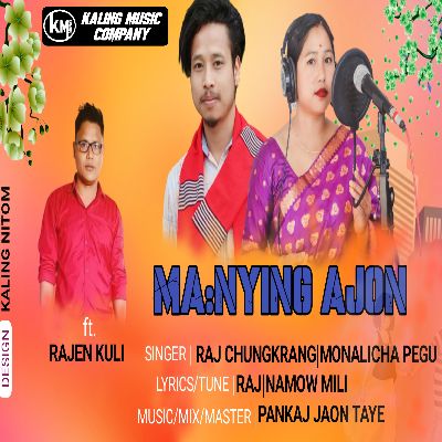 Manying Ajon, Listen songs from Manying Ajon, Play songs from Manying Ajon, Download songs from Manying Ajon