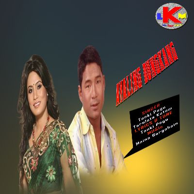 Ayaling Dungkang, Listen the song Ayaling Dungkang, Play the song Ayaling Dungkang, Download the song Ayaling Dungkang