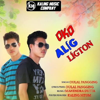Oko Alig Ligton, Listen the song Oko Alig Ligton, Play the song Oko Alig Ligton, Download the song Oko Alig Ligton