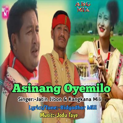 Asinang Oyemilo, Listen the song Asinang Oyemilo, Play the song Asinang Oyemilo, Download the song Asinang Oyemilo