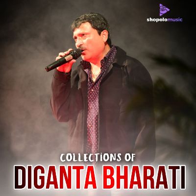 Collections of Diganta Bharati, Listen songs from Collections of Diganta Bharati, Play songs from Collections of Diganta Bharati, Download songs from Collections of Diganta Bharati