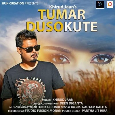 Tumar Dusokute, Listen the song Tumar Dusokute, Play the song Tumar Dusokute, Download the song Tumar Dusokute
