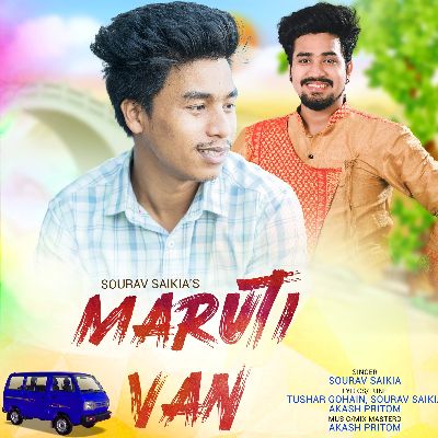 Maruti Van, Listen songs from Maruti Van, Play songs from Maruti Van, Download songs from Maruti Van