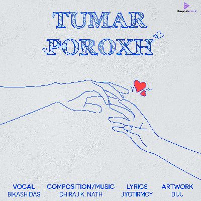 Tumar Poroxh, Listen the song  Tumar Poroxh, Play the song  Tumar Poroxh, Download the song  Tumar Poroxh