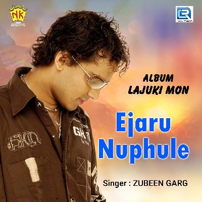 Ejaru Nuphule, Listen songs from Ejaru Nuphule, Play songs from Ejaru Nuphule, Download songs from Ejaru Nuphule